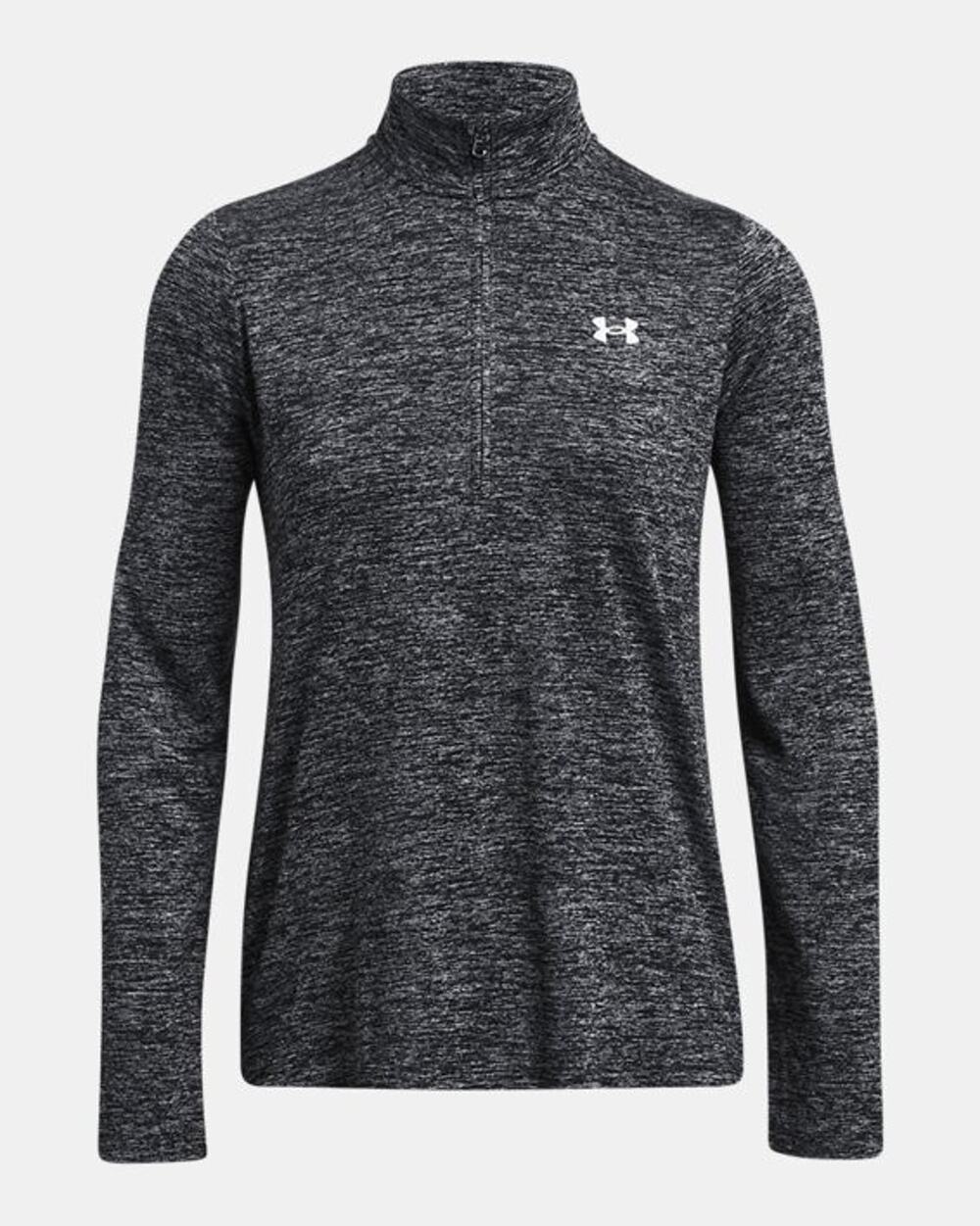 Under Armour Sweatshirt Women's Large Black Twist Tech Quarter Zip New